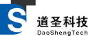 湖南道圣科技有限公司LOGO
